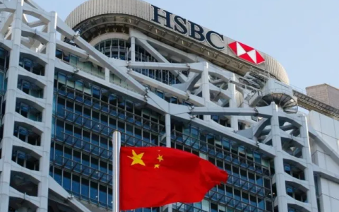 全球市场全面回暖，港股为何“独立走弱”？汇丰(0005.HK)或成阶段性亮点