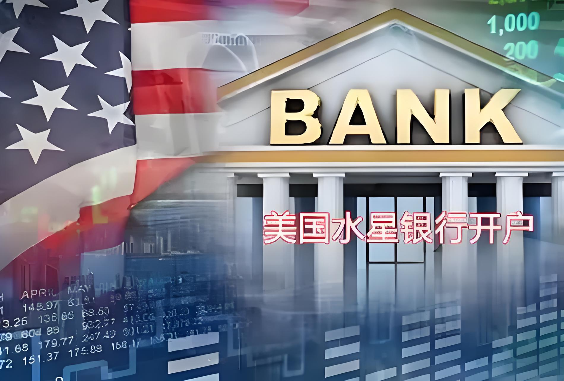 中国人在线注册美国公司全流程指南（2025版）：5分钟申请LLC + 水星银行开户教程- ingstart-全球公司成立与合规