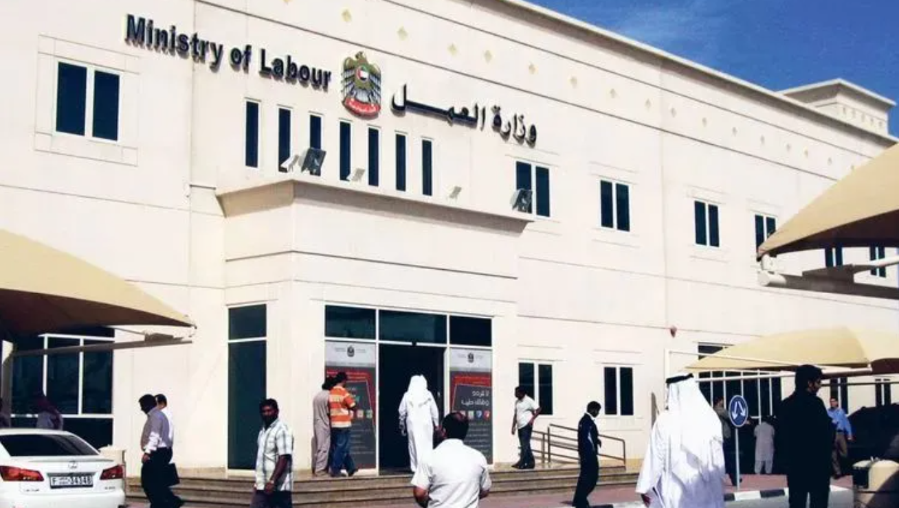 2026阿联酋签证改革详解:中国企业与个人出海中东新机遇