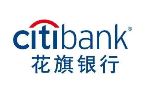 2025香港花旗开户真经：避开这6个坑，你的全球账户秒激活