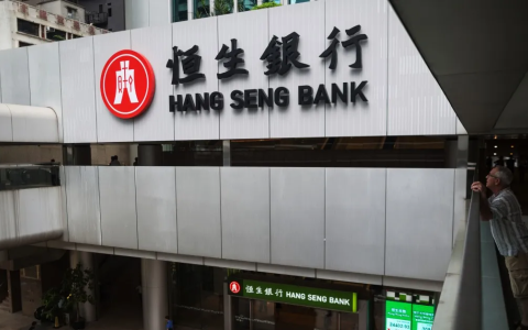 2026年香港恒生银行开户全指南：多币种实体卡账户，内地买家为何重新青睐？