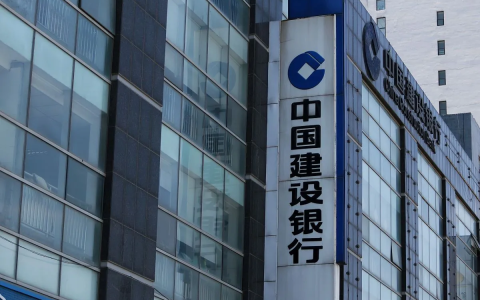 2025年香港建银亚洲开户全攻略｜内地居民专属通道+人民币取现优势（附预约流程）