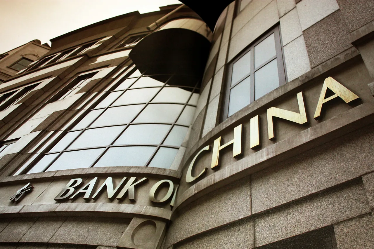 香港金融双巨头战略组合深度解析——【汇丰与中银】开户最全攻略- ingstart-全球公司成立与合规