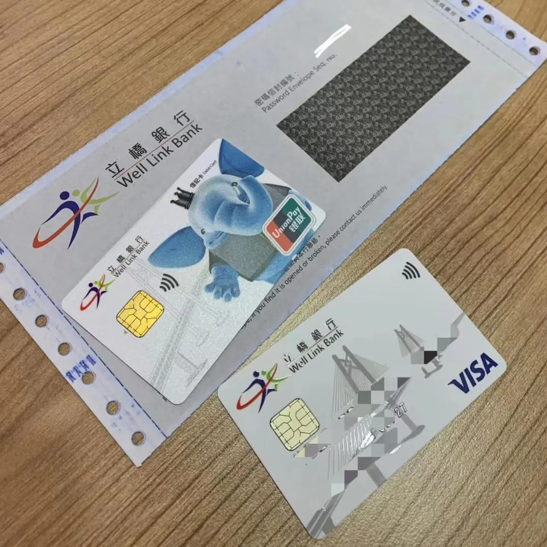 【独家攻略】避开香港人潮！内地居民当天开通澳门立桥银行账户全流程指南