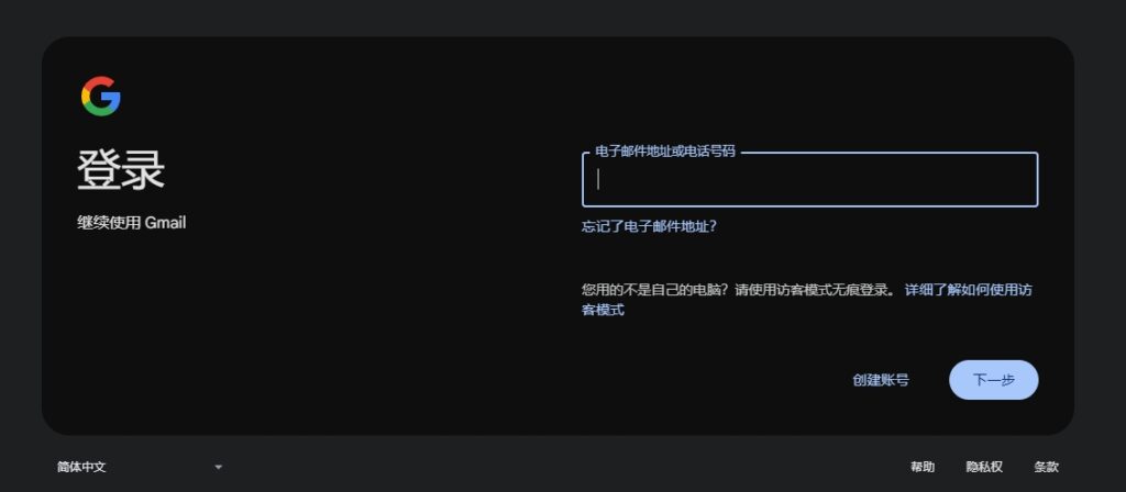2025年最新版！独立注册美区PayPal账户全攻略来啦！