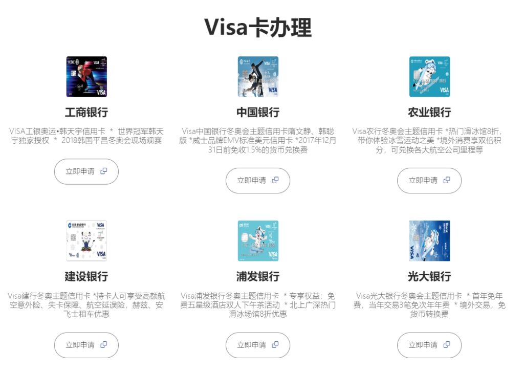 2025年最新版！独立注册美区PayPal账户全攻略来啦！