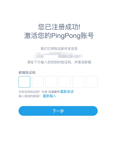 怎么免费申请一张Master万事达/Visa联名卡,进行国内与海外消费,10秒钟审批通过教程