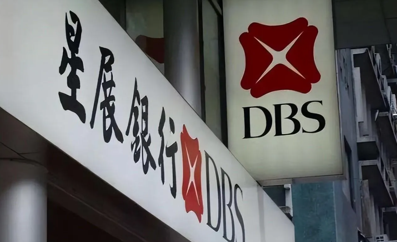 星展银行（DBS）开户全攻略（2025最新版）：中国客户实际要求、流程与合规重点全面解读- ingstart-全球公司成立与合规