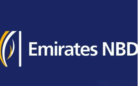 2025年迪拜NBD银行开户【最全指南】：从准备到维护及费用管理，一篇搞定！