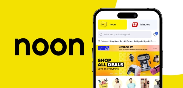 2025年中东 Noon 平台入驻【最全解析】：必备公司资质与拓展机遇