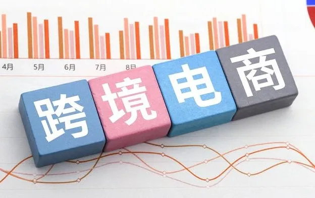 跨境电商香港渣打开户【最全攻略】：0-1开户流程+合规红线预警+5大替代方案