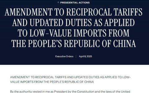 关税疯涨+全球脱钩背景下，香港公司成为企业全球化布局关键节点