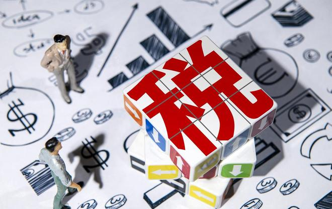 特朗普推特“重磅炸弹”:125%关税加征,中美贸易何去何从?