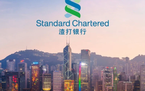 2025 年香港渣打银行个人账户开户【最全指南】：开启全球金融新征程