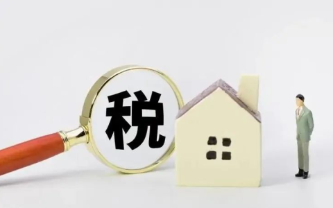 2025年新加坡公司税务申报截止日期最全攻略（附逾期风险与应对策略）