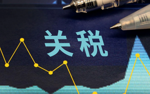 2025全球【低关税】天堂终极PK：香港/新加坡/迪拜/越南/泰国深度对比与选择策略