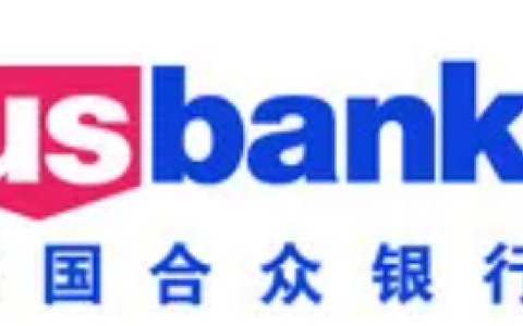 2025合众银行公司账户返现900美元攻略：开户福利+合规避坑全解析