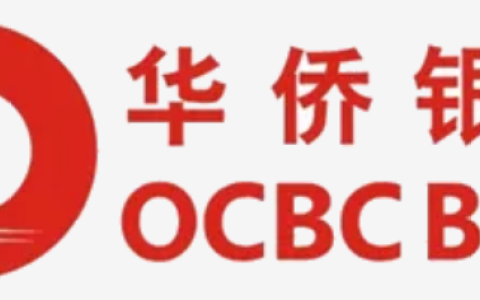 已经有OCBC账户的人赚到了！AI虚拟经理+600人团队扩张，你的服务体验要升级了