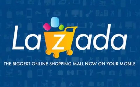 Lazzie Seller+马来西亚公司注册：助力中国卖家发展东南亚电商市场！
