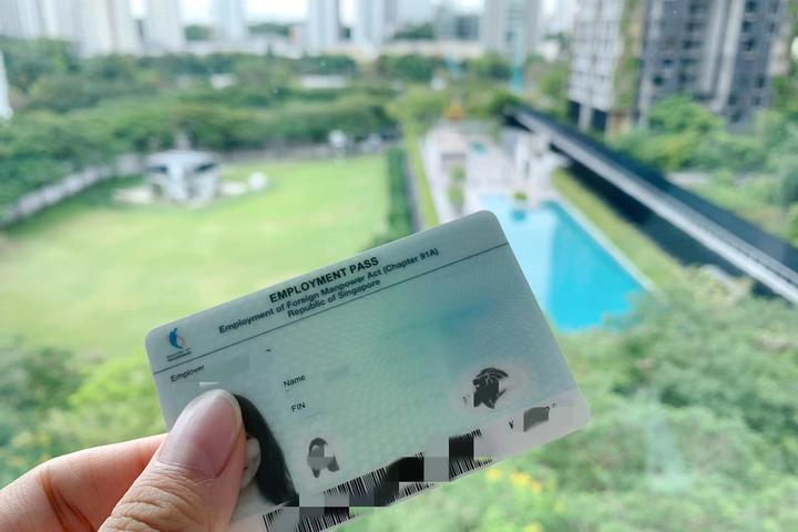 新加坡EP工作准证注销与纳税清算：哪些情况无需缴税？