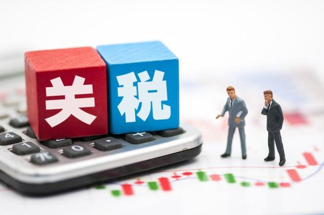 速卖通美国关税新政【深度解读】:中国卖家的市场布局与美国公司注册策略 - ingstart-全球公司成立与合规