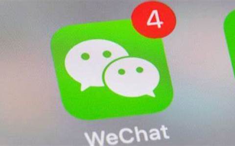 微信换区教程：解锁WeChat国际隐私保护版