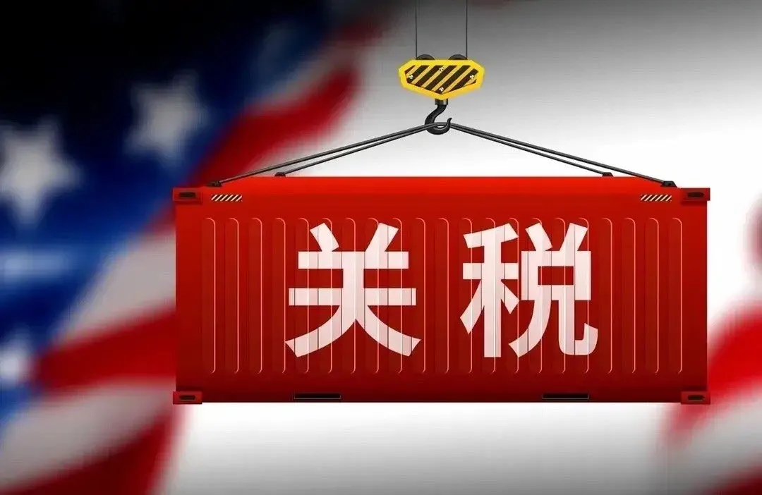 2025小红书跨境电商全攻略：内容种草+全链路服务突围海外，挑战与机遇深度拆解