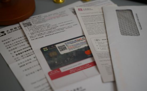 注册香港公司还是购买现成公司？中国卖家务必看懂这篇详解！