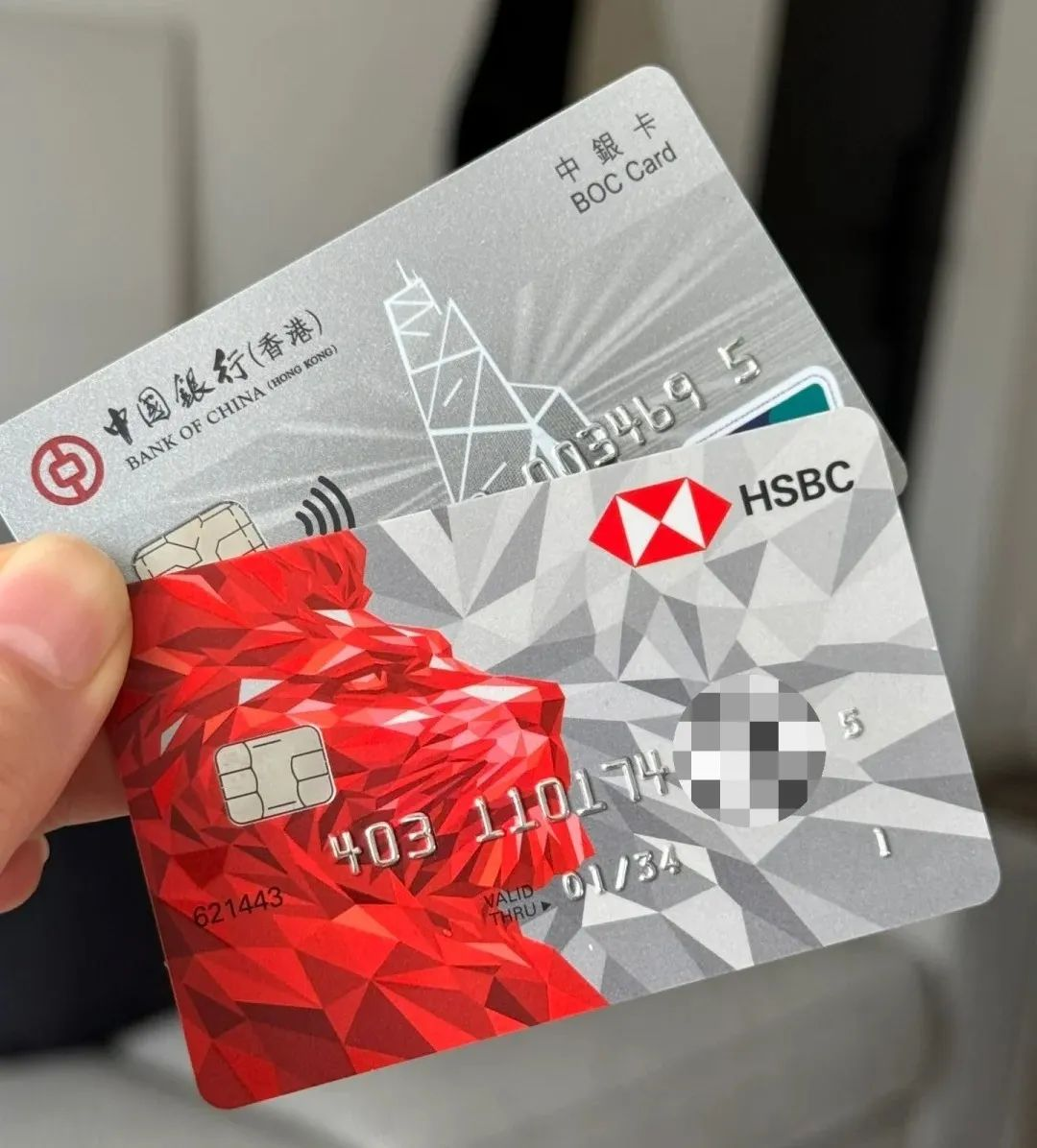 香港资金转回内地【最全攻略】：合规、安全、不占额度的方法大揭秘！ - ingstart-全球公司成立与合规