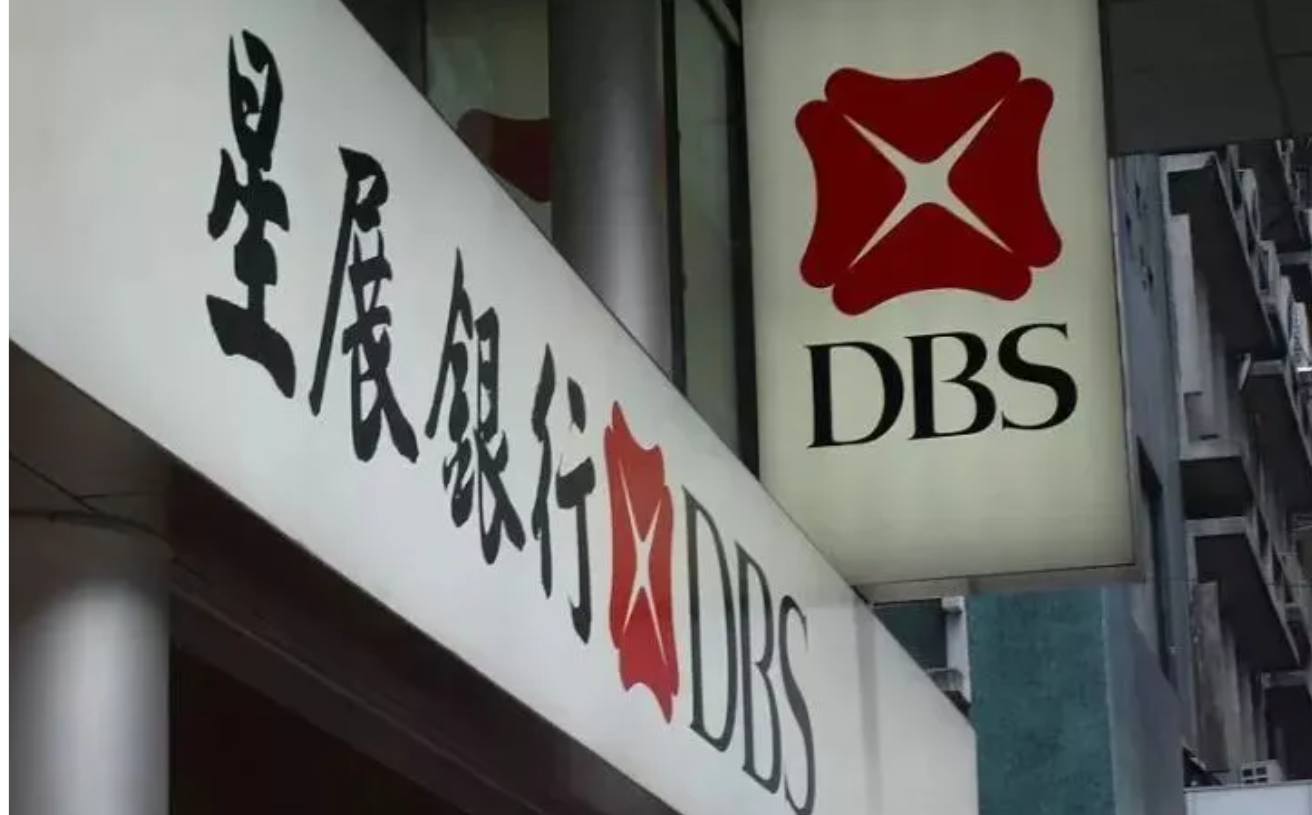 2025年新加坡12家银行定存利率全面汇总：中国用户开户与存款全攻略- ingstart-全球公司成立与合规