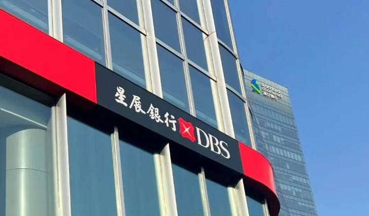 为什么越来越多中国企业选择香港星展银行(DBS)?硬实力 + 新福利双加持深度解析