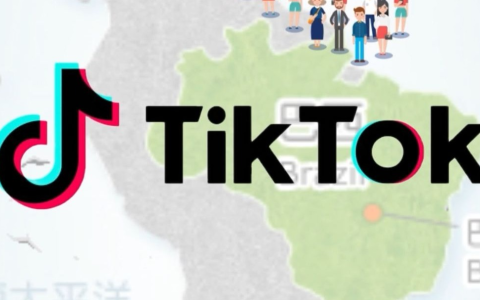 TikTok Shop 巴西站即将开启，中国卖家必知的机遇、挑战与应对全攻略！