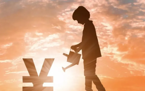 跨境投资必修课——ODI备案全流程与合规操作指南！