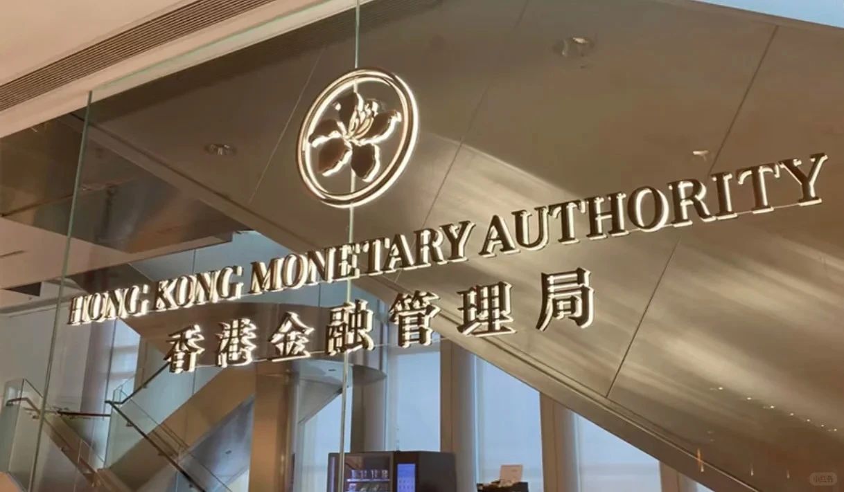 干货分享| 香港9号牌照最全攻略：申请条件、流程与业务价值- ingstart-全球公司成立与合规