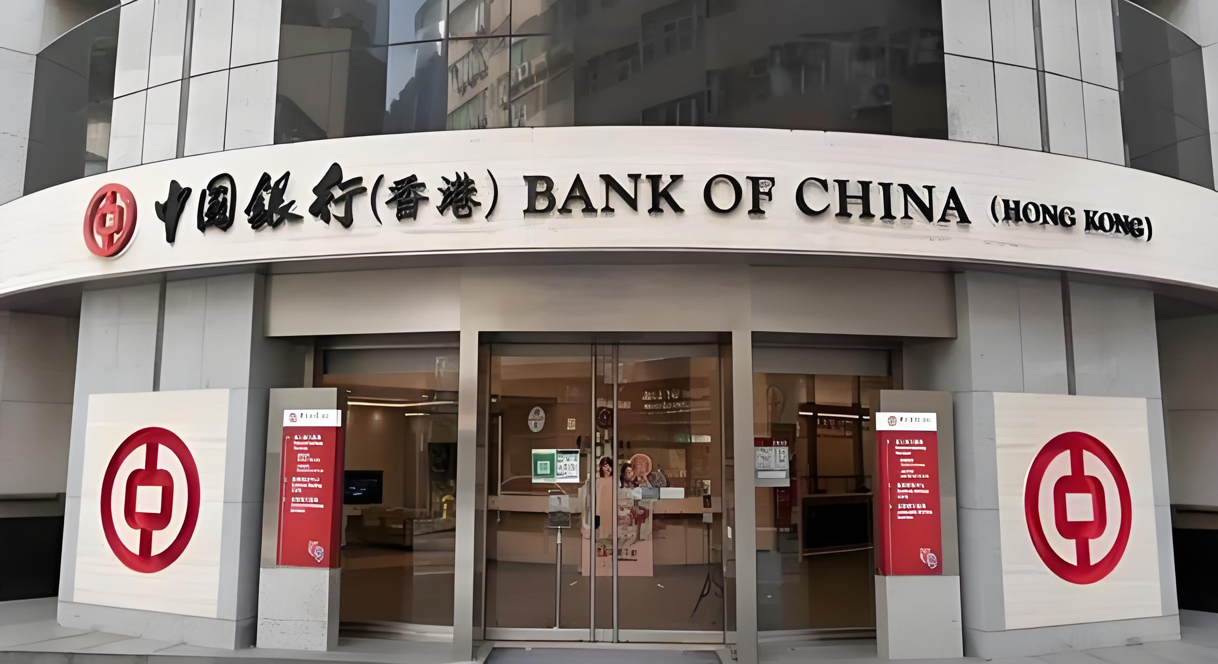 2025年存款利差【大揭秘】：内地VS香港，1000万利息竟差22万！