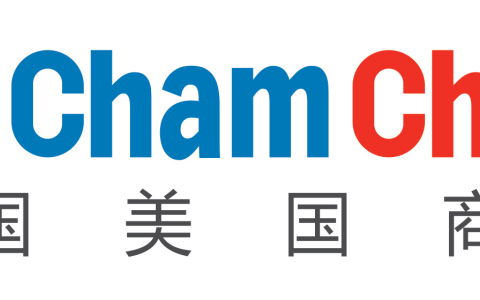 【最新】白宫回应美国商会诉求：将为小企业减税缓解关税冲击