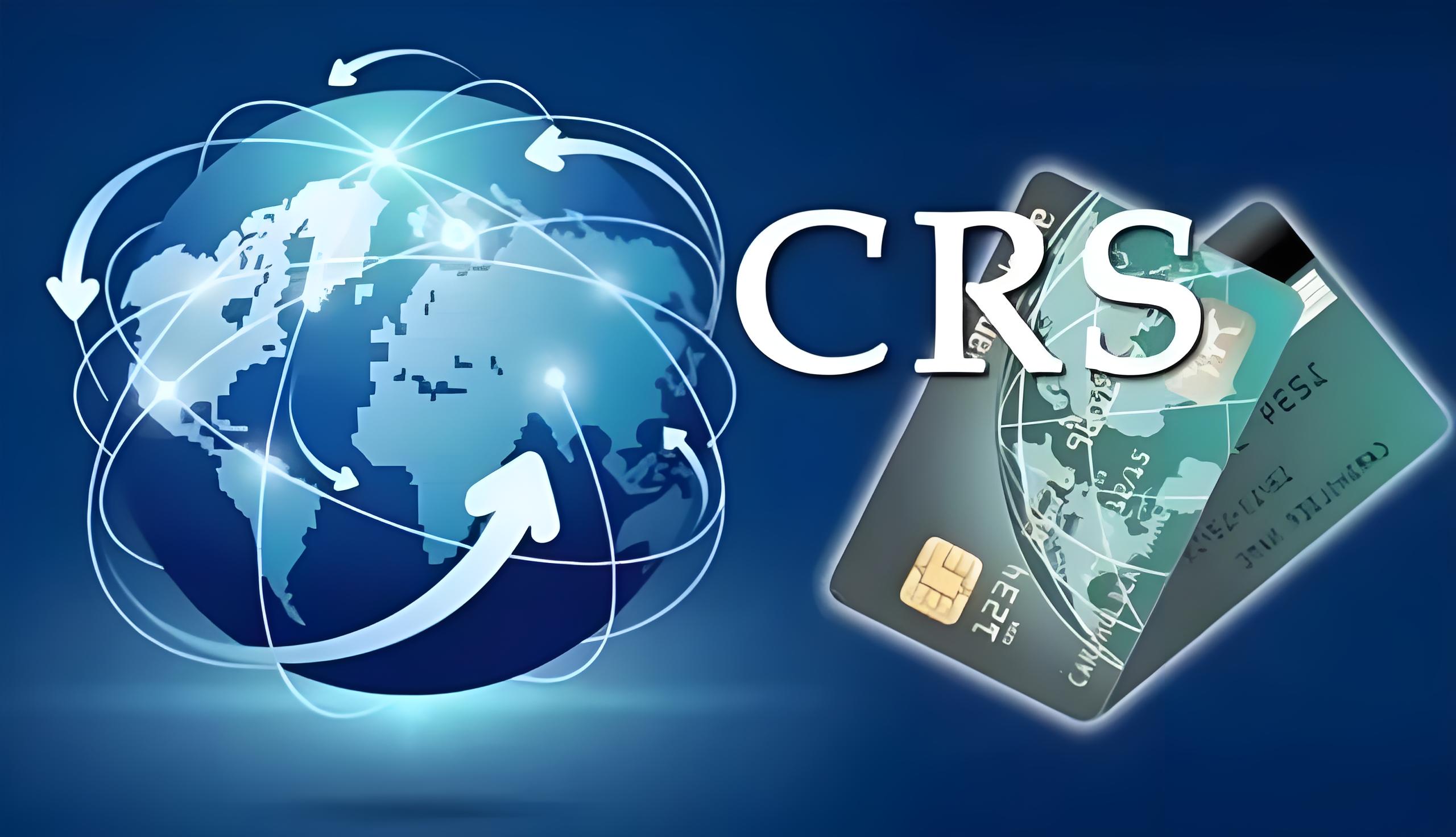 2025CRS监管升级：中国高净值人群还能开哪些非CRS账户？美国账户成新选择？