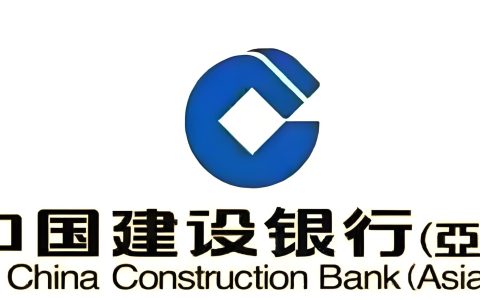 建行（亚洲）企业账户开户攻略：无关联公司也能快速开户指南
