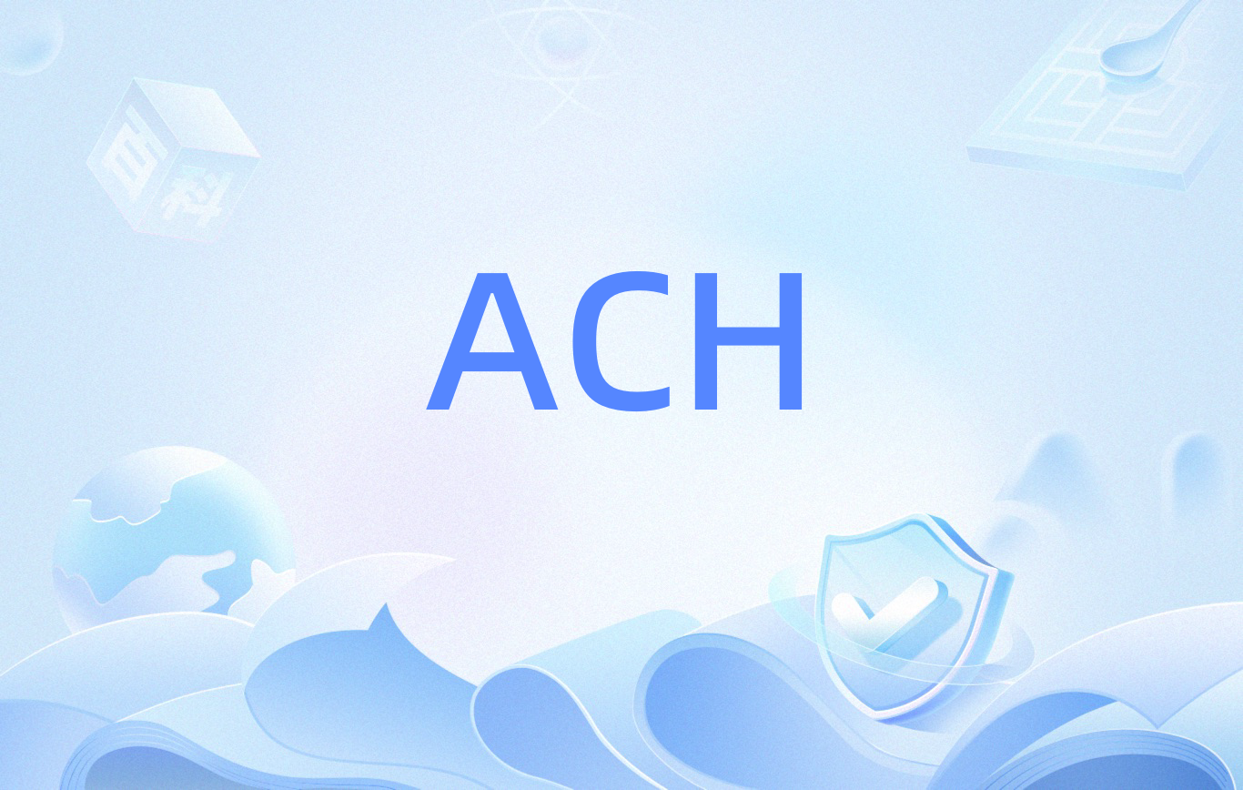 2025年【全面解析】ACH与SWIFT转账差异及选择建议- ingstart-全球公司成立与合规