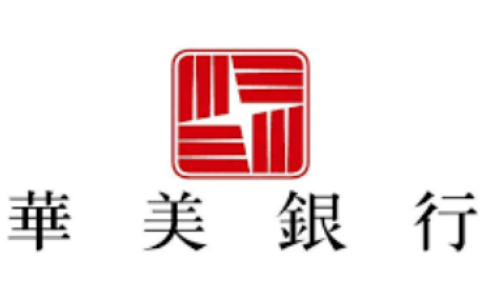 手把手教你远程开通美国华美银行个人账户