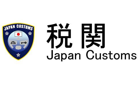 最新！2025年日本海关申报新规：中国卖家如何避免扣货、合规突围？