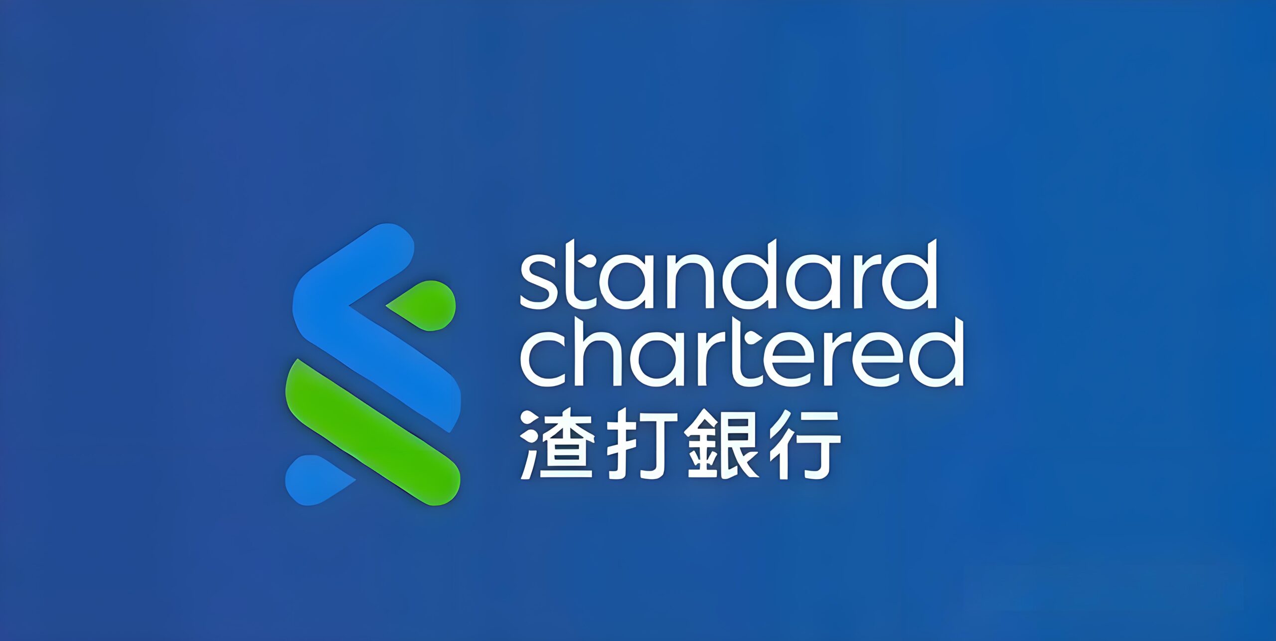 干货分享｜渣打银行香港账户【跨境电商专用】资金管理攻略- ingstart-全球公司成立与合规