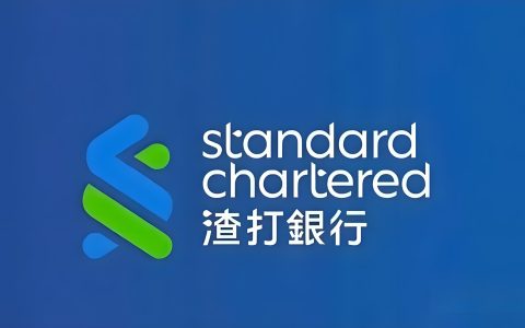 干货分享｜渣打银行香港账户【跨境电商专用】资金管理攻略