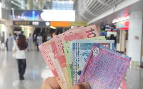 五一内地新手去港澳办理银行账户 超长攻略一次搞定！