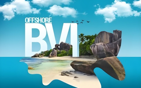 BVI修订法已生效百日！您的公司合规了吗？错过这三步或遭重罚！