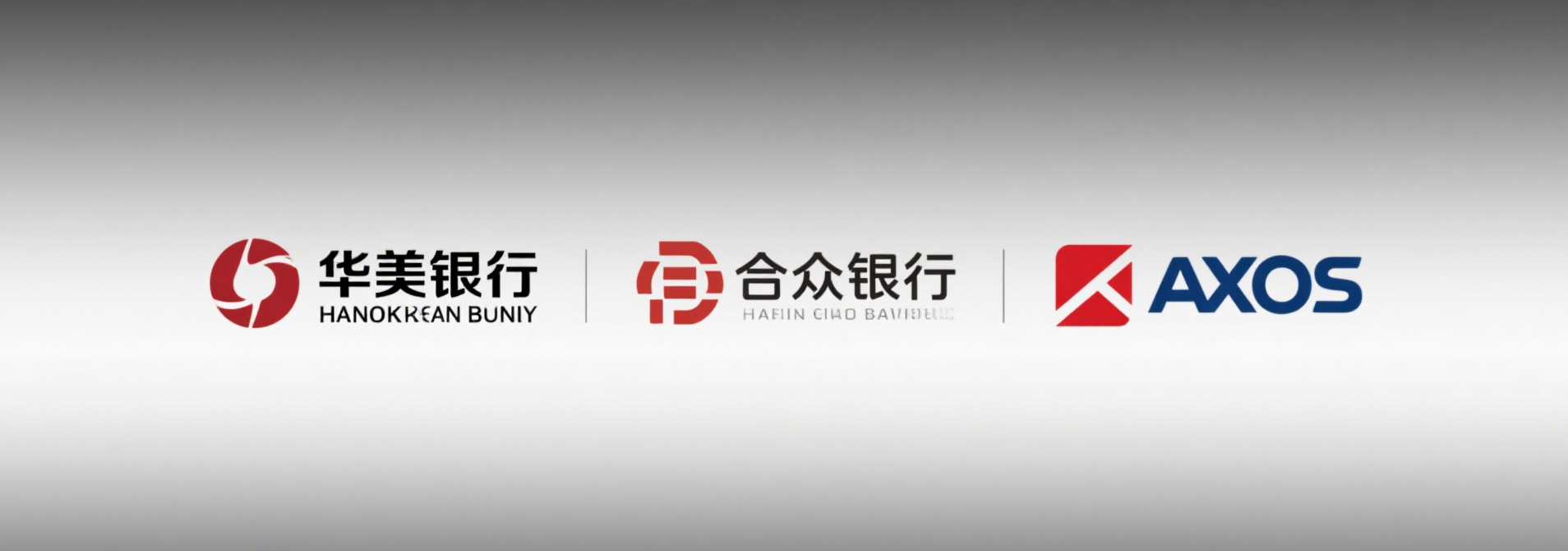 华美VS合众VS AXOS：2025年最适合中国人开的美国银行是哪家？ - ingstart-全球公司成立与合规