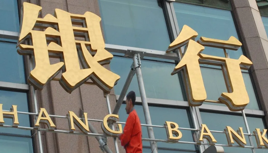 美国水星银行跨境电商首选:2025最新远程开户全攻略(附详细流程)