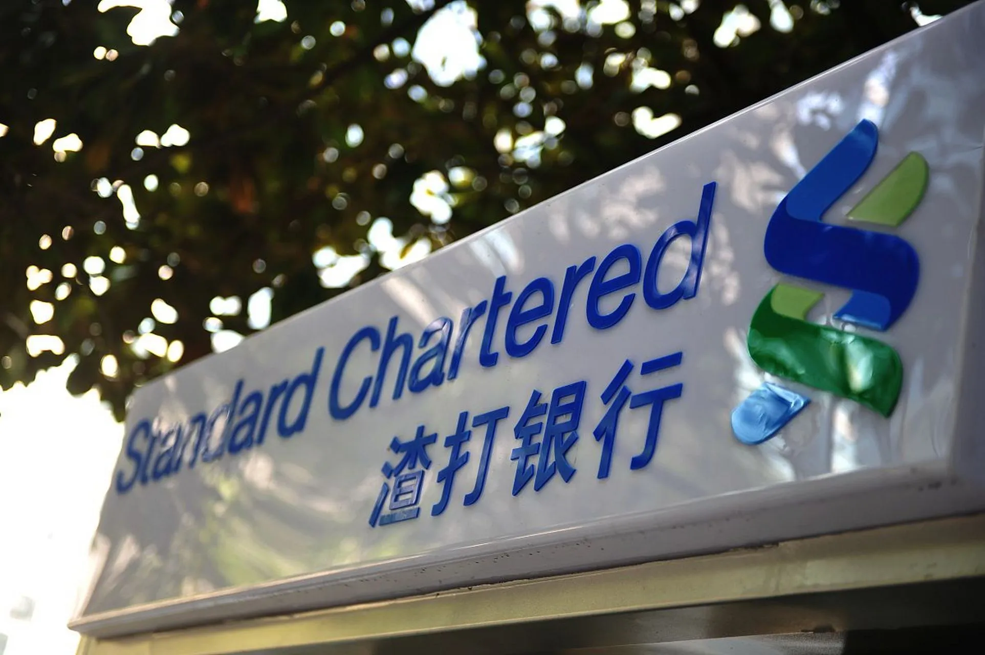 香港人最钟意在哪家银行开户？本地人真实点评盘点揭秘（2025最新版） - ingstart-全球公司成立与合规