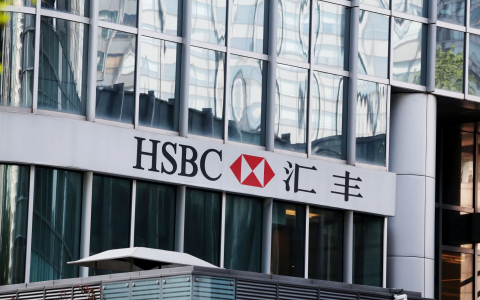 秒杀 90% 香港银行的汇丰账户，2025 最新稳定开户攻略（实操版）