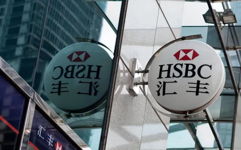 11 月重磅新规！香港汇丰公司账户全面升级：先审后签，一周 100% 下户？（含最新开户全流程与合规指南）